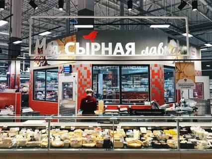 Ашан пушкино
