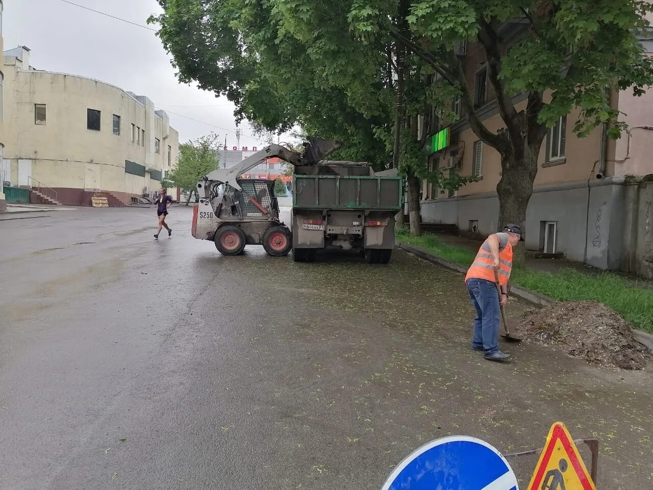 Таганрог сейчас. ЖКХ Таганрог. Таганрог последние новости. Вести Таганрог.