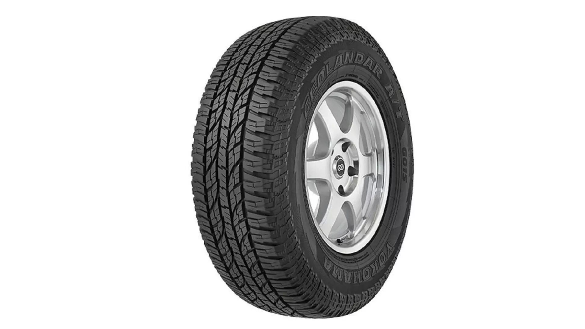 Yokohama Geolandar g015. Yokohama 265/65 r17. G015 Geolandar. Автошина Yokohama g015. 215 65 r16 купить йокогама