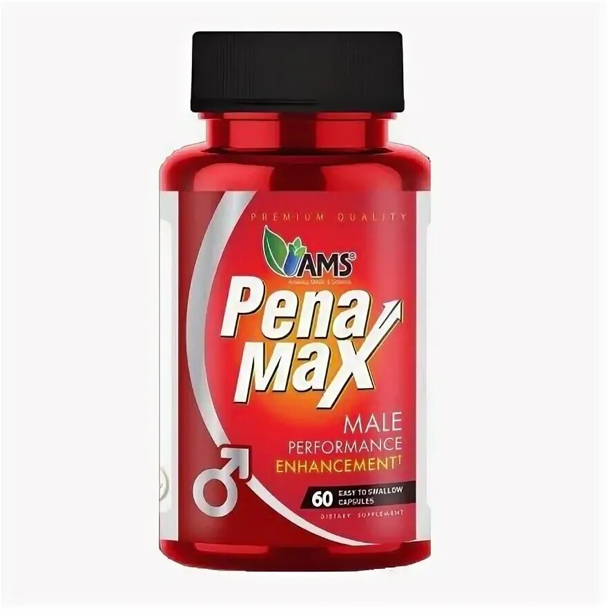 Performance enhance