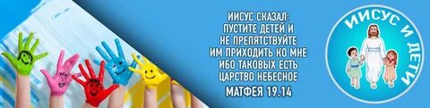 Бывший не приходит к ребенку