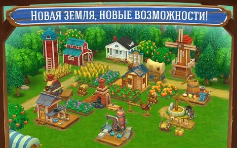 Дикий запад новые