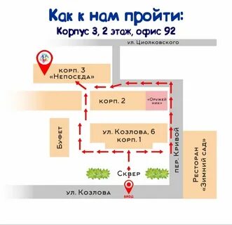 Комиссионный магазин керчь