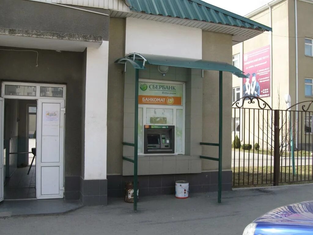 Банкомат альфа банк. Первоуральск банкоматы. Первоуральск тц кит. Банковский терминал альфа банк. Проспект космонавтов 17/18 первоуральск.