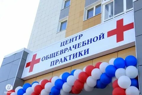 Црп хмао