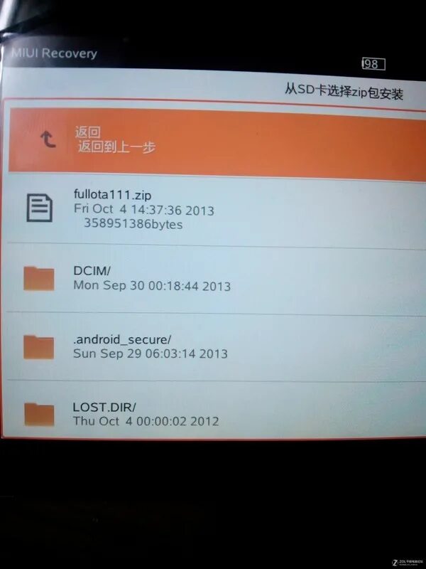 Как выйти из miui recovery 5. Сяоми редми recovery 3/0. Меню xiaomi recovery 3. Как выйти из miui recovery 5. Меню ксиаоми reboot.