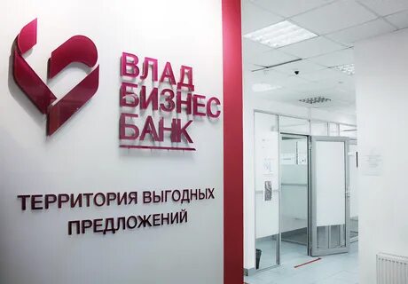Банк клиентский