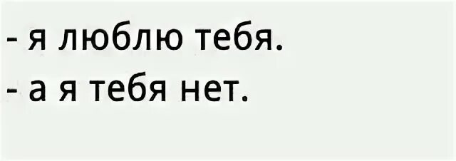 Я не понял что вы написали