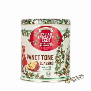 Valentino panettone