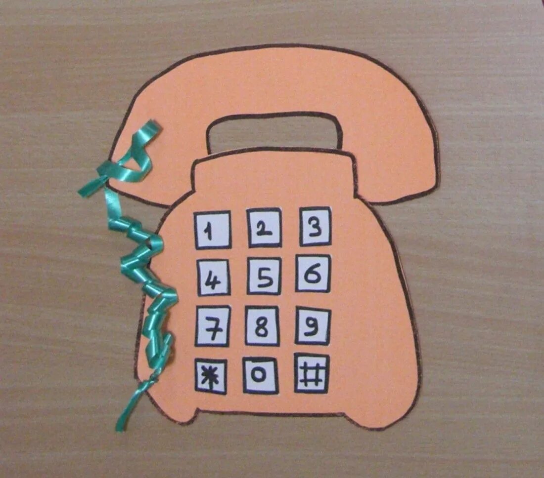 аппликация из кругов. аппликация телефон. телефон рисунок. шаблон мобильного телефона для детей. телефонная трубка из картона.