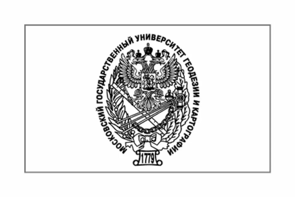 Миигаик институт москва. Миигаик аудитории. Университет геодезии москва внутри. Миигаик институт. Миигаик логотип вектор.