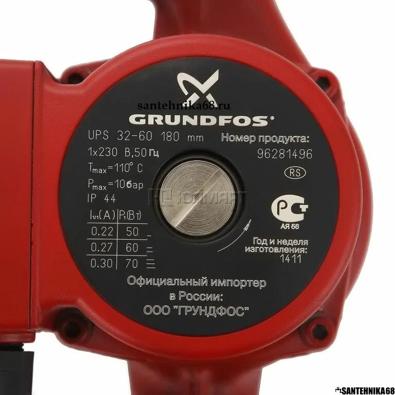 180 32 купить. Циркуляционный насос Grundfos ups 32-60 180. Грундфос циркуляционный насос tf95. Насос циркуляционный Grundfos ups 32-60. Насос ups 32-80 180 для систем отопления.