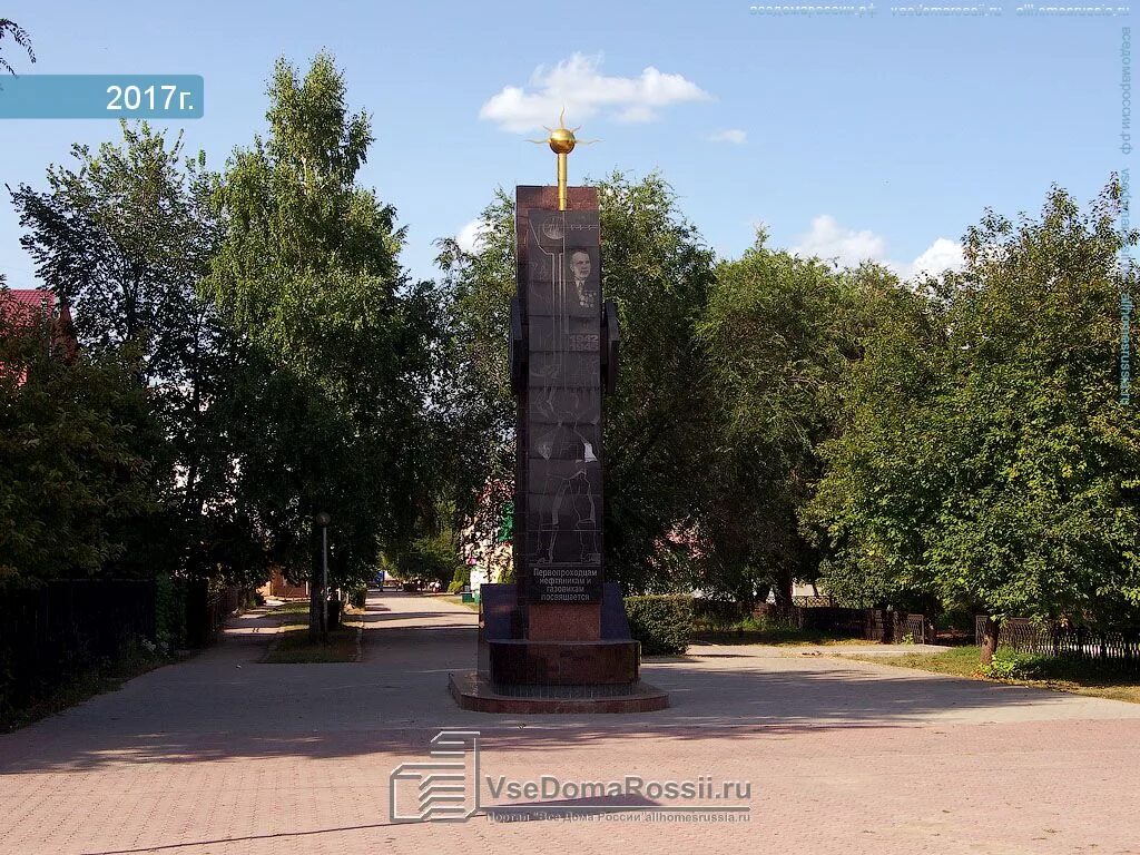 Самарская область похвистнево ул газовиков 20. Ново полевая 38а похвистнево. Похвистнево самарская область. Газовиков 20 похвистнево. Улица косогорная похвистнево.