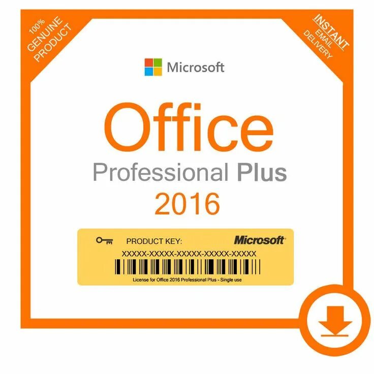 Ключи продукта майкрософт офис лицензионный ключ. Ключ office 2025 professional plus. office 2016 professional plus key. microsoft office product key. ключ m.