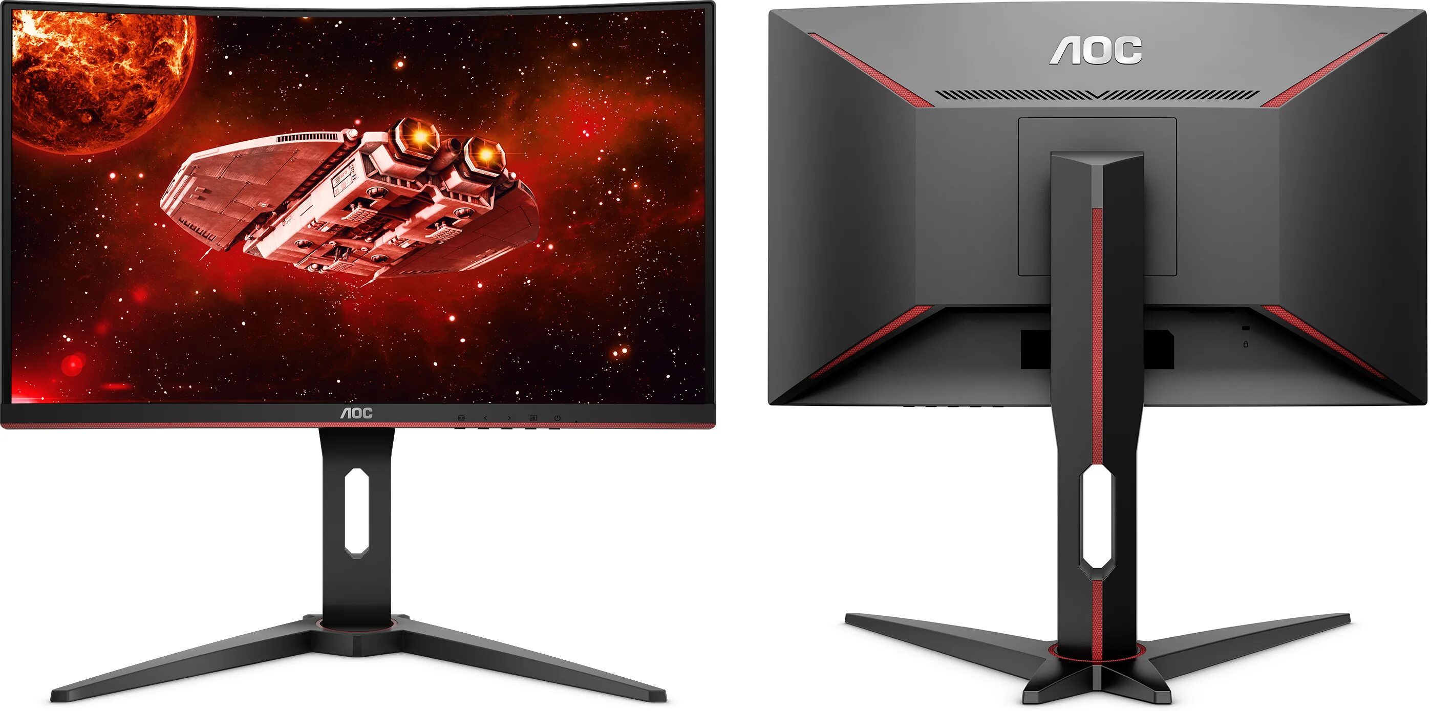 Ardor gaming 144. Монитор лок 144 Герц. Монитор AOC 27g2 27 144hz. Монитор АОС 27 дюйма 144 Гц. Монитор AOC 144 Герц.