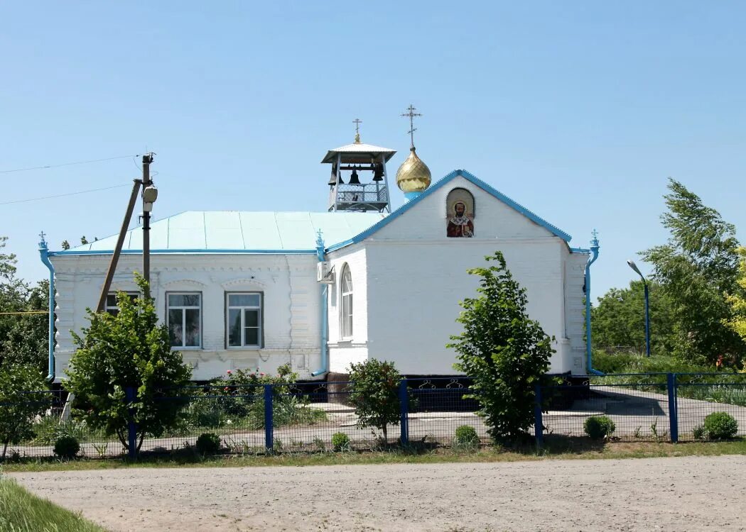 Погода христичево азовский район. Храм Новониколаевка Азовский район. Село Новониколаевка Ростовская область Азовский район. Церковь в Самарском Ростовской области. Село Самарское Азовского района Ростовской области.