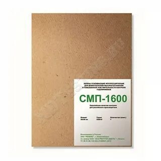 Экраны смп 1