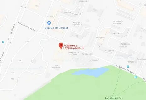 Карта академик