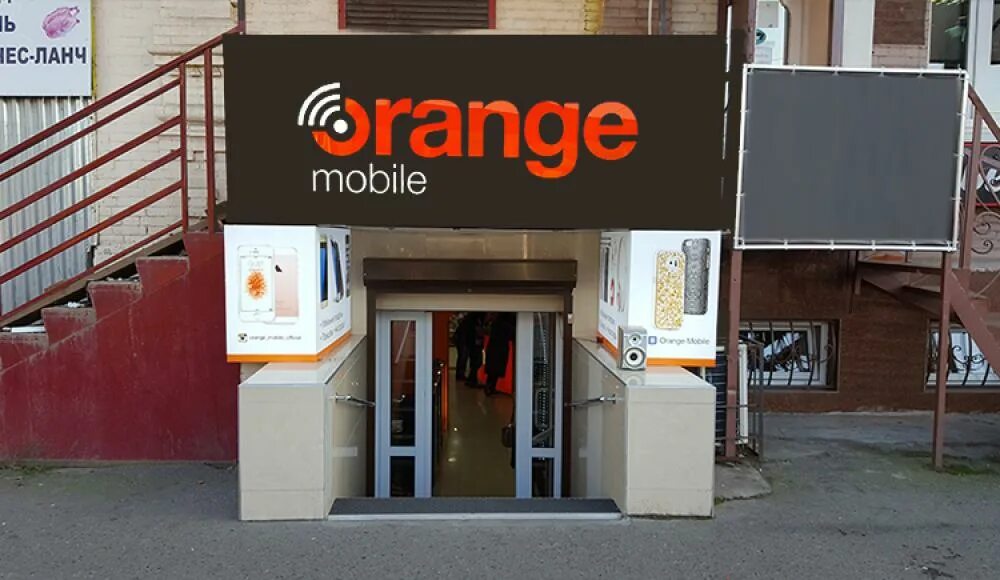 ягуар владикавказ автозапчасти телефон. магазин автозапчастей ягуар. магазин ягуар в балашове. ягуар магазин владикавказ номер телефона. магазин автозапчастей ягуар.