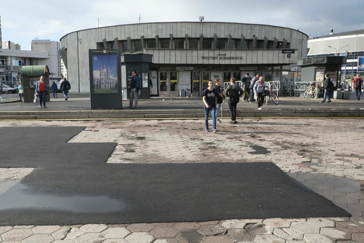 Станция метро проспект Большевиков Санкт-Петербург. Проспект Большевиков метро. Питер проспект Большевиков.