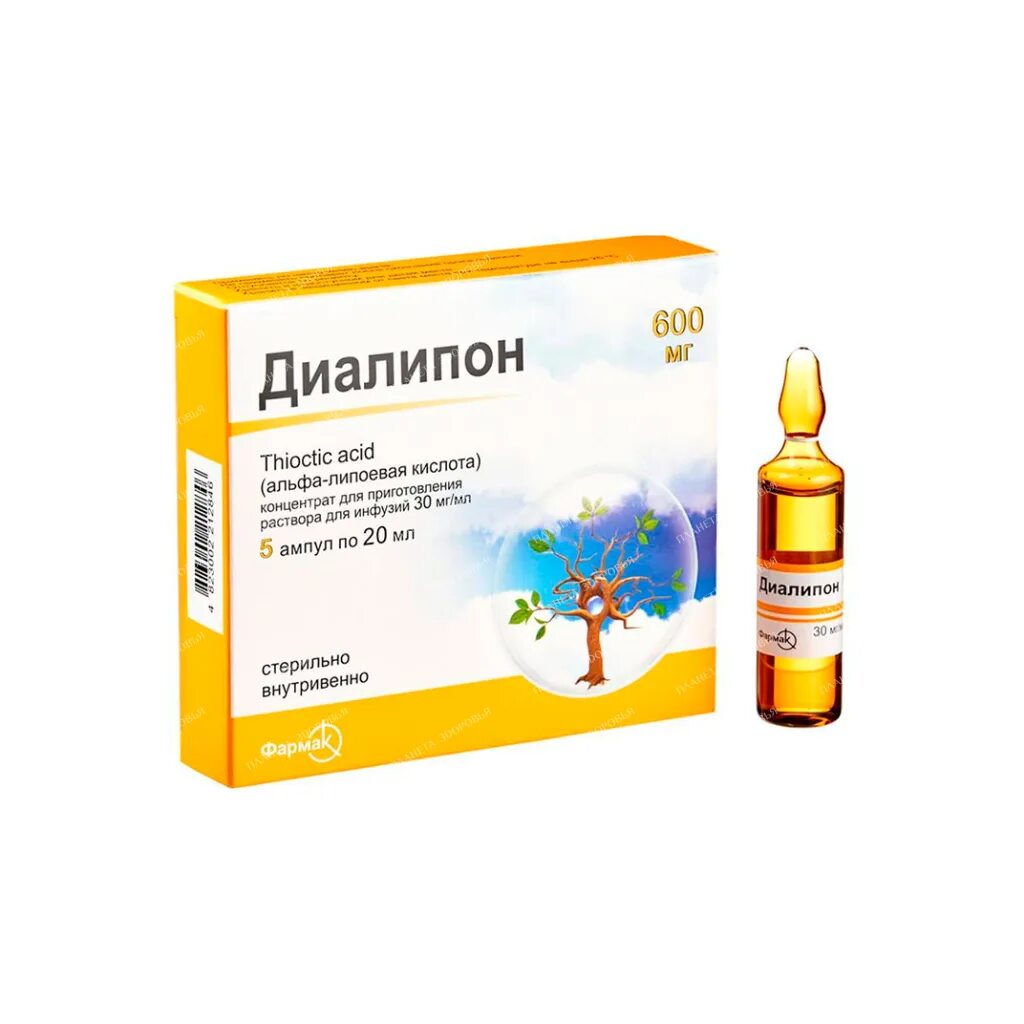 Альфа липоевая в ампулах. Диалипон 300 мг таб. Диалепон 20 мл ампула. Диалипон таблетки 600. Диалипон турбо 50.