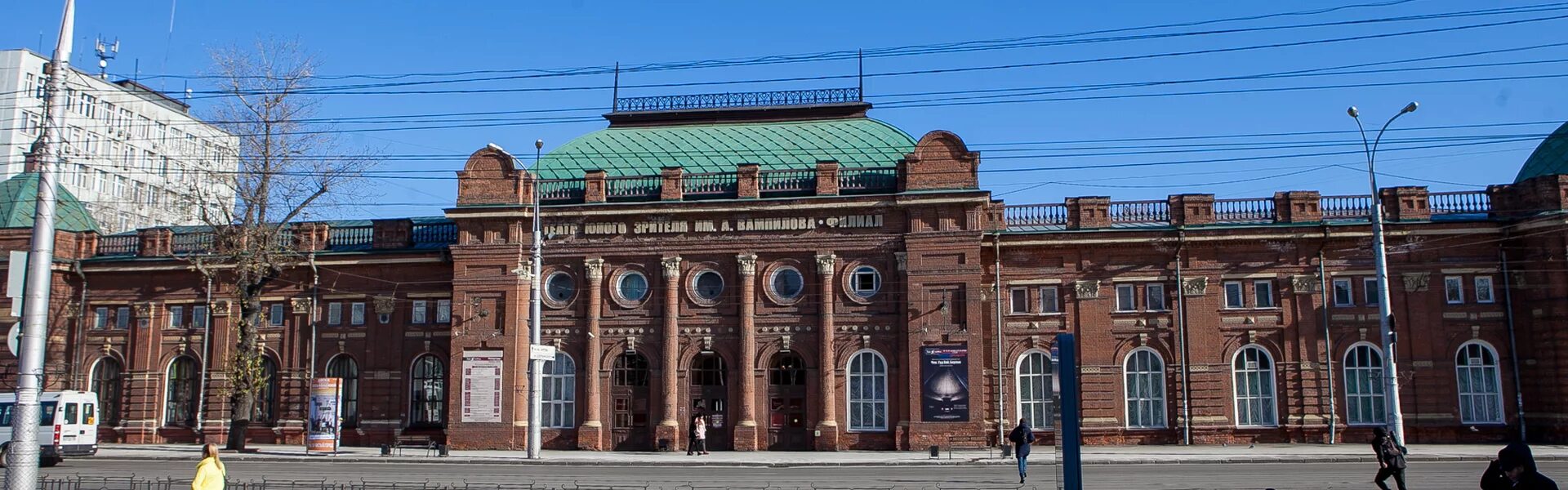 татарский государственный драматический театр альметьевск. ленина 24 новосибирск первый театр. проспект ленина 46 екатеринбург. музей на спасской киров краеведческий. театр ул ленина.