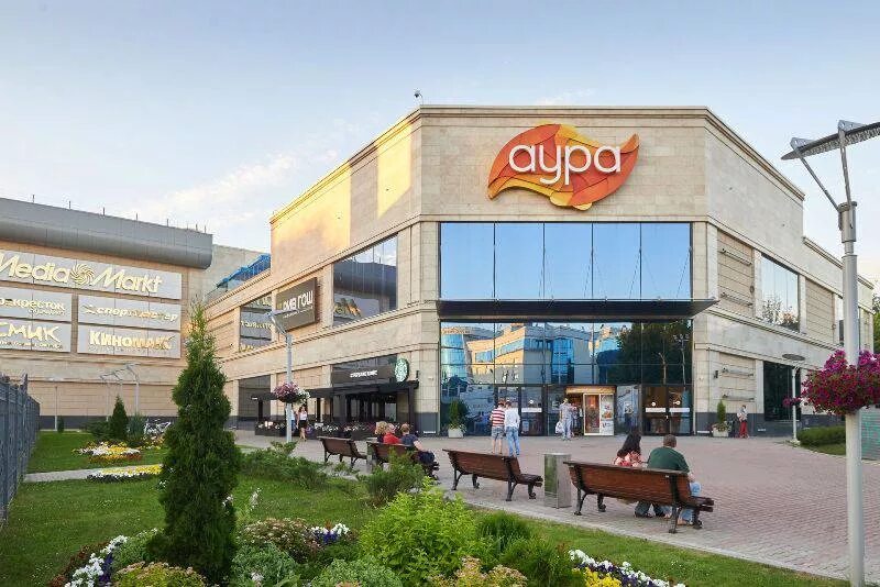 торговый центр аура адрес