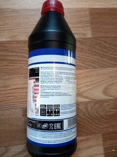 Getriebeoil 75w 90
