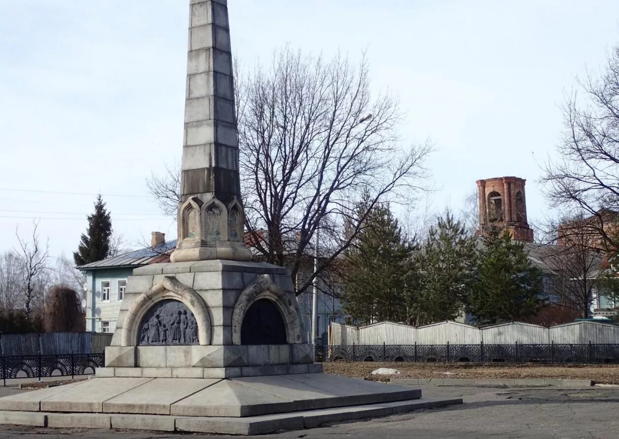 Памятник летию вологды. Обелиск 800 летия вологды. памятник 800-летию города вологда. вологда памятник 800. памятник 800 летия вологды рисунок.