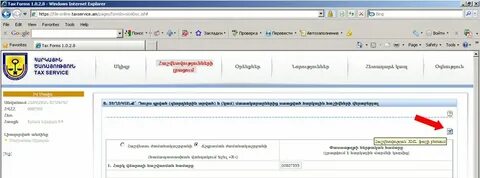 Taxservice