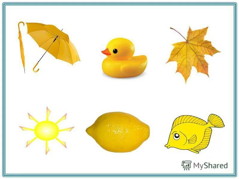 Предметы желтого цвета. Желтый цвет предметы для дошкольников. Цветотерапия желтый. Желтые предметы разные. Предметы желтого цвета для детей.