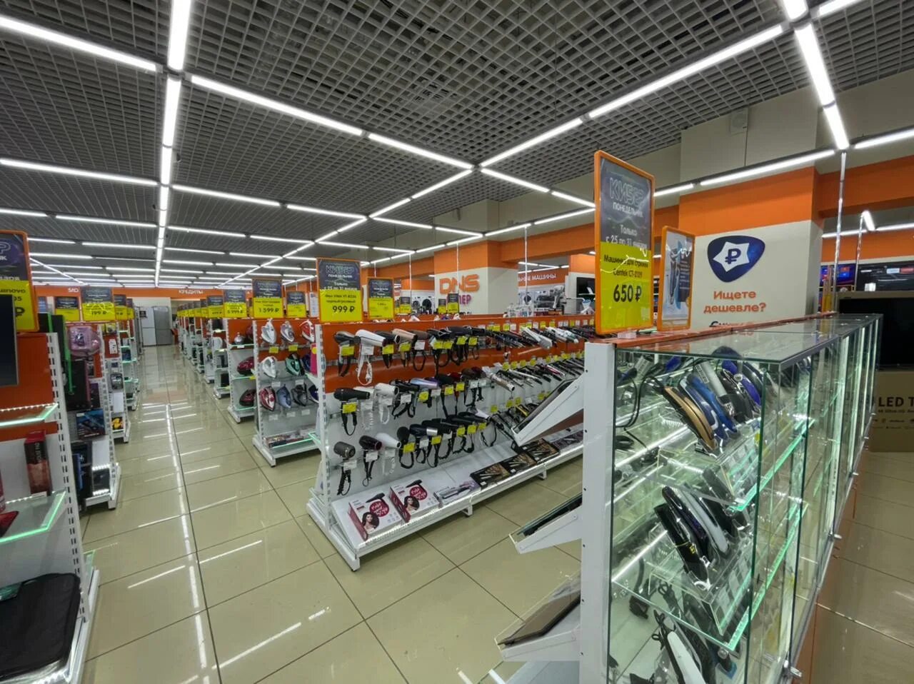 снежинск интернет магазин. снежинск интернет магазин. снежинск интернет магазин. отв снежинск логотип. конфитюр снежинск магазин.