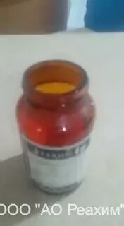 Ртуть азотная кислота