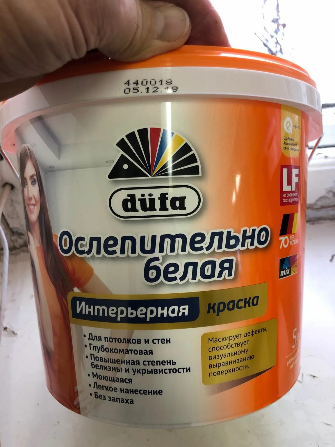 Краска dufa матовая латексная моющаяся. Dufa wandfarbe. Краска дюфа супервайс 10 л для потолка. Краска superweiss для потолков матовая. Краска дюфа белая.