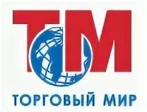 Мир торговая компания
