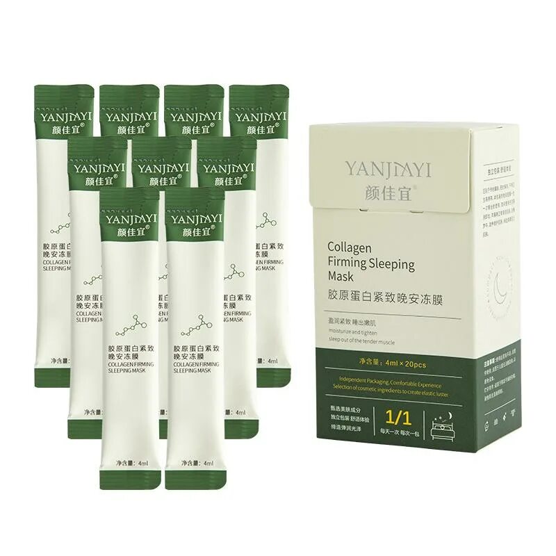 Collagen firming sleeping mask. Collagen firming sleeping mask. Bioaqua ночная маска 4 ml. Collagen firming sleeping mask. Маска centella bioaqua.