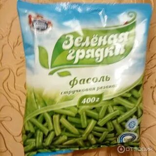 Огурцы зеленая грядка