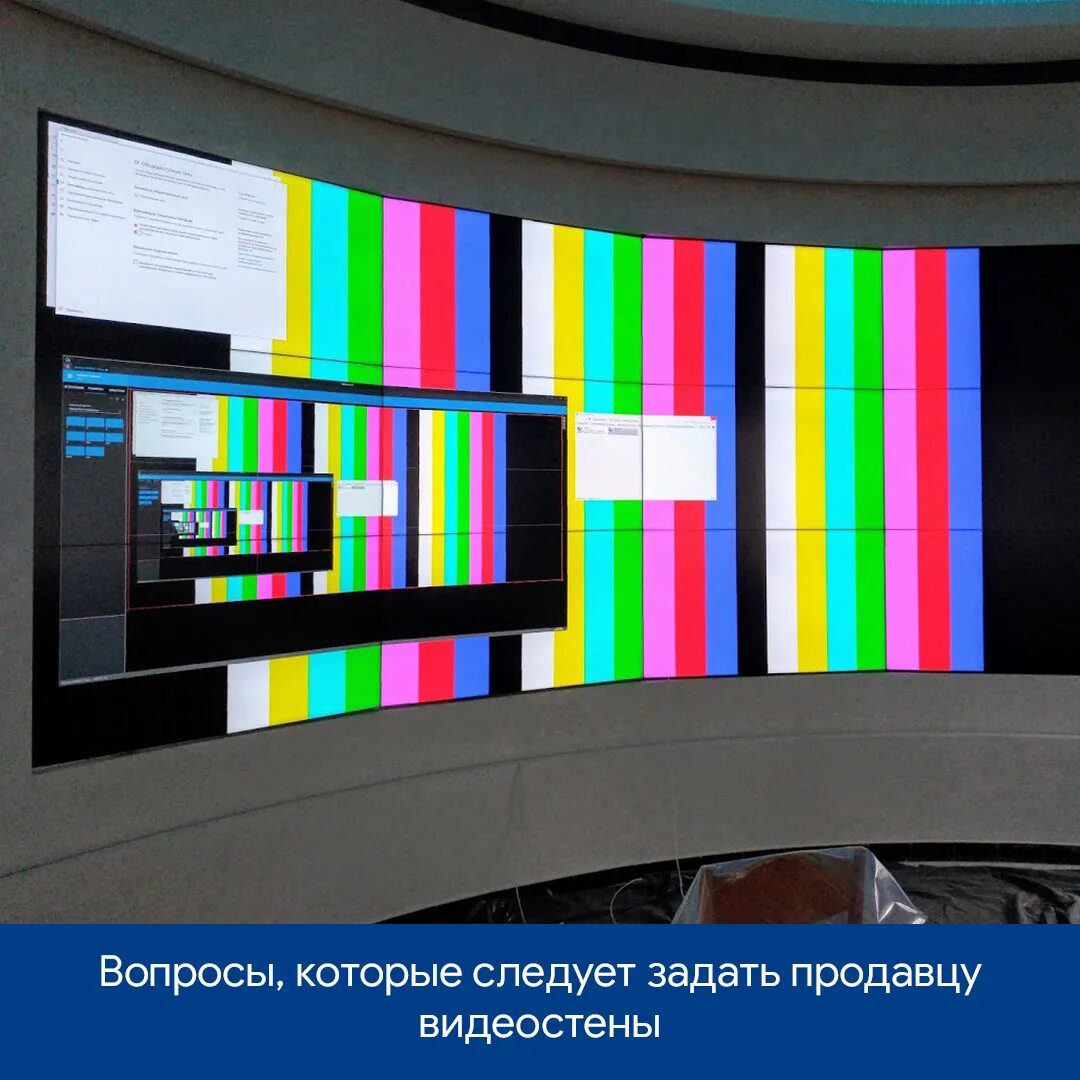 Яркость жк. Яркость жк. Unity tobii. Яркость монитора. Контрастность монитора.