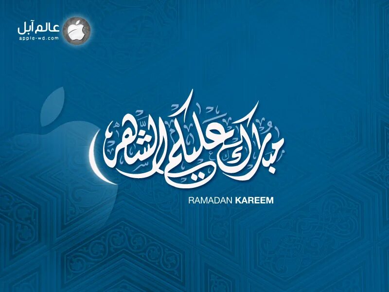 Ифтар джума мечеть. Интересный рисунок на рамадан. Рамазан в турции. Мечеть гиф. Рамадан 2027.