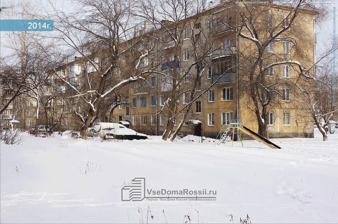 Улица циолковского 76. Циолковского 74 екатеринбург. Циолковского 74 дзержинск на карте. Проспект циолковского 74 дзержинск. Проспект циолковского 74 дзержинск.