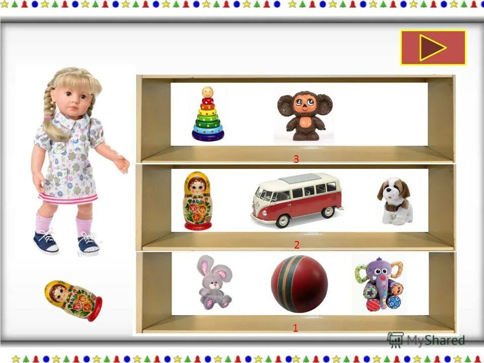 Ty игрушки глазастики собак. плюшевые игрушки. модные игрушки. игрушки ty бини бэби. как назвать игрушечного.