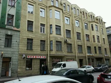 Магазин на чкаловском