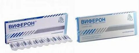 Виферон иммуномодулятор