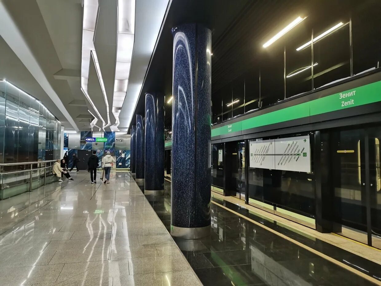Метро зенит питер. Станция метро зенит санкт-петербург. Станция метро зенит спб. Петербургский метрополитен станция зенит. Зенит станция метро санкт-петербург с кубками.