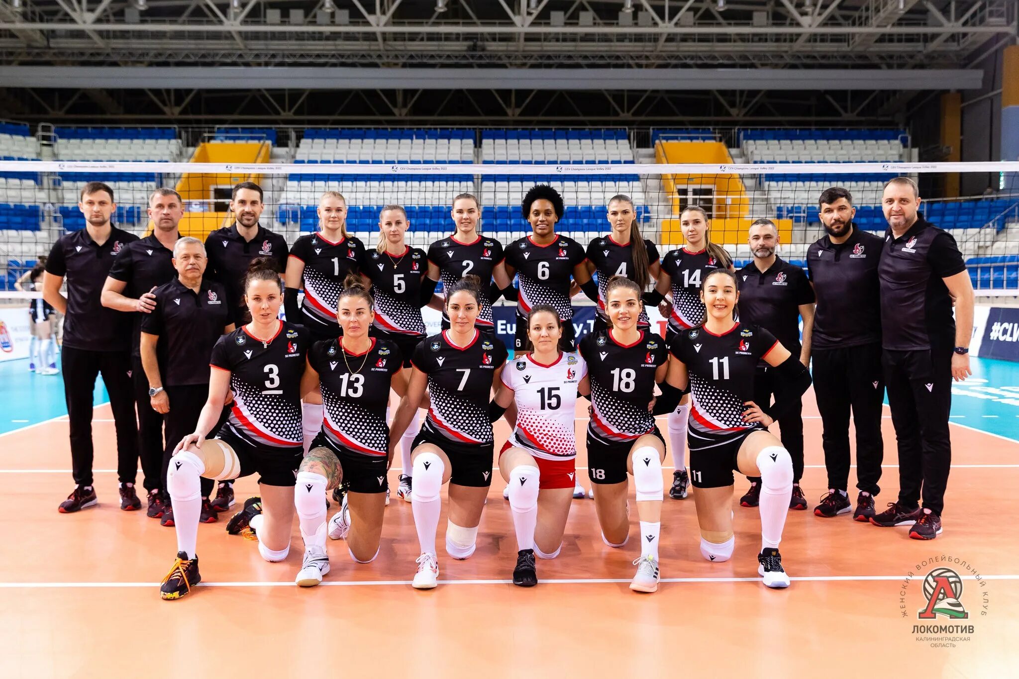 прометеи украины. памятник прометею в анапе. прометей чаэс. скульптура прометей припять. команда прометей волейбол.