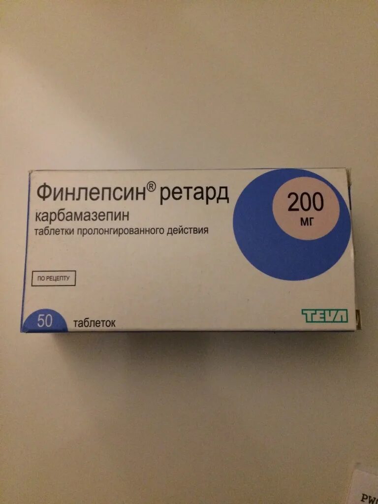 Финлепсин карбамазепин 200 мг таблетки. Финлепсин 400 карбамазепин. Карбамазепин финлепсин ретард. Финлепсин 600мг. Карбамазепин купить рецепт