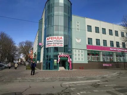 Сбербанк михайловск график работы
