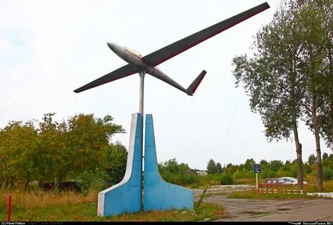 Досааф орел