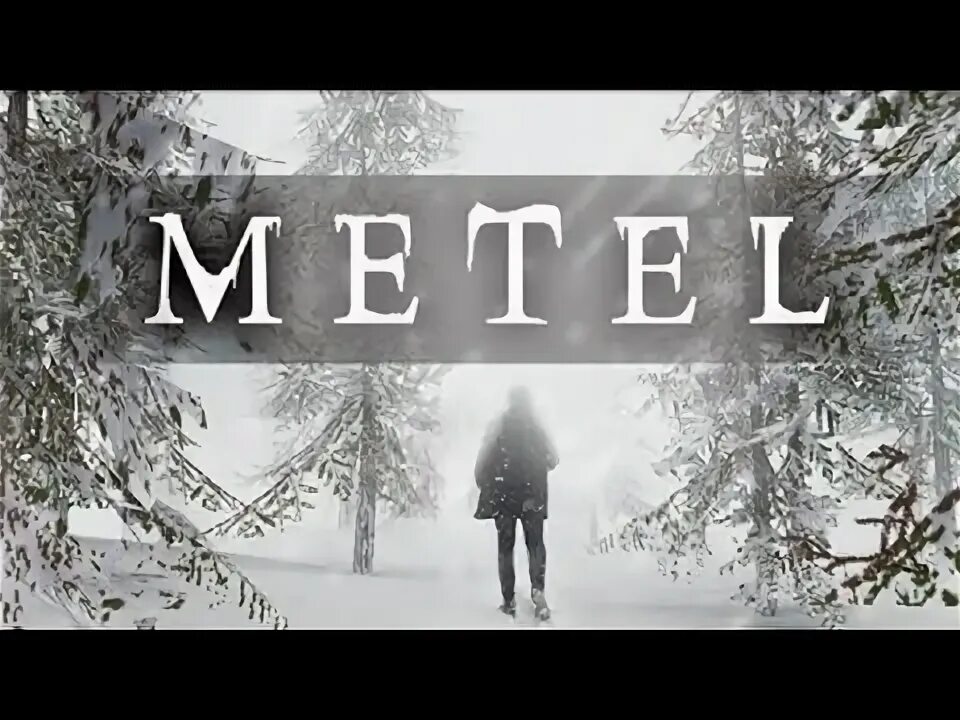Как проходить игру метель. Метель игра. метель хоррор эскейп.