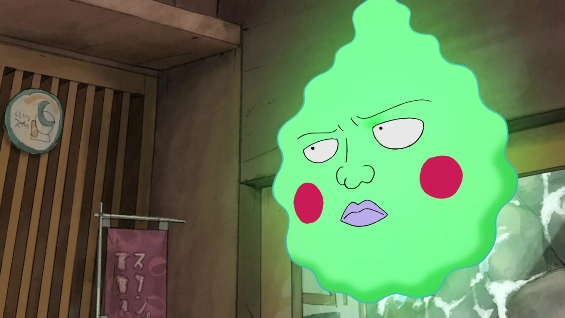 Экубо моб психо. Экубо моб психо 100. Экубо моб психо 100. Экубо моб психо. Экубо моб психо 100 человек.